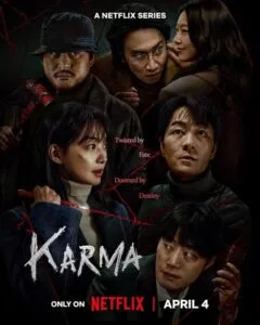 Karma_Hindi_Dubbed